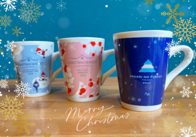 クリスマスアドベントのマグカップ