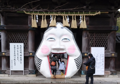 香椎宮の節分祭