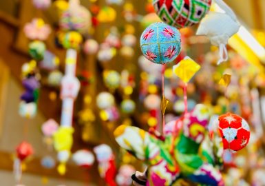 さげもんめぐり