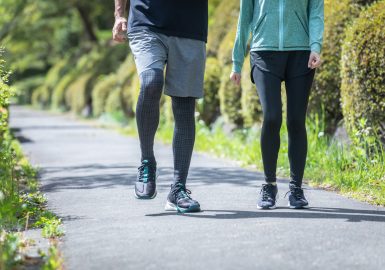 福智山ろく花公園