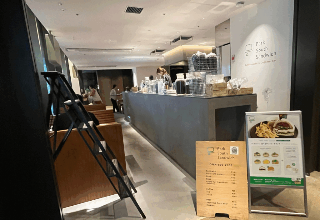 Park South Sandwich FUKUOKA