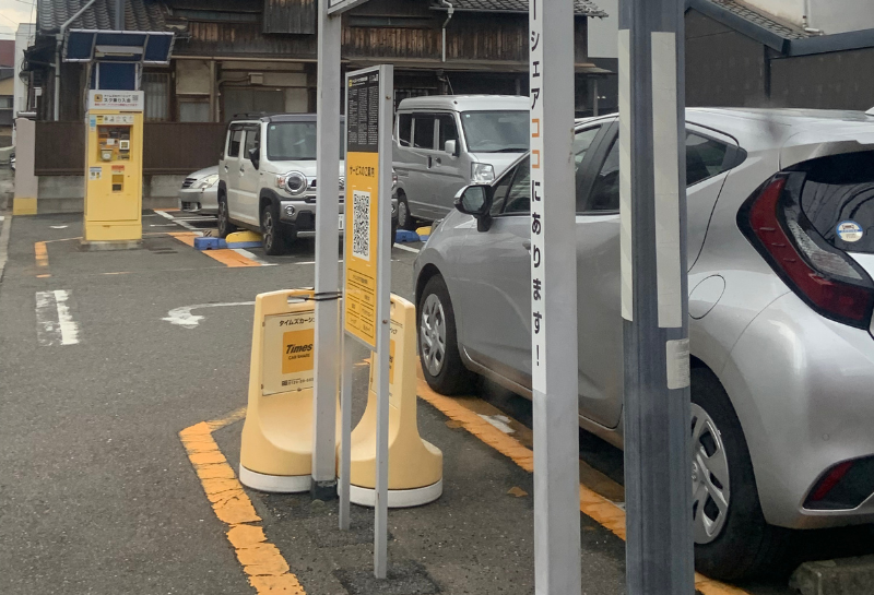 タイムズ馬出第6