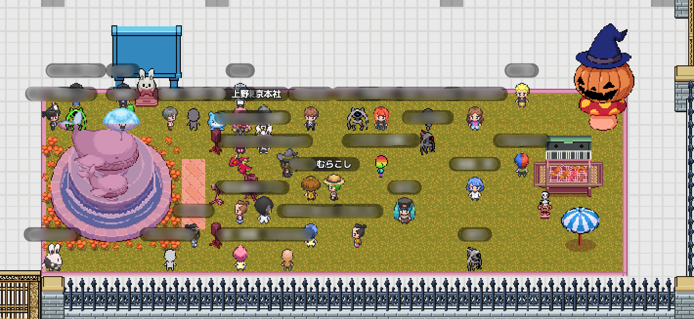 株式会社JOINT CREW