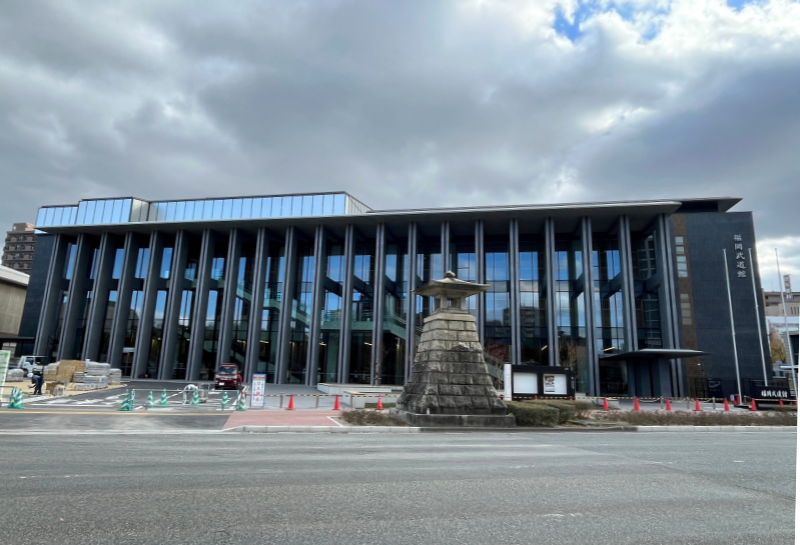 福岡の新武道館