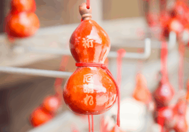 太宰府天満宮の豆まき神事